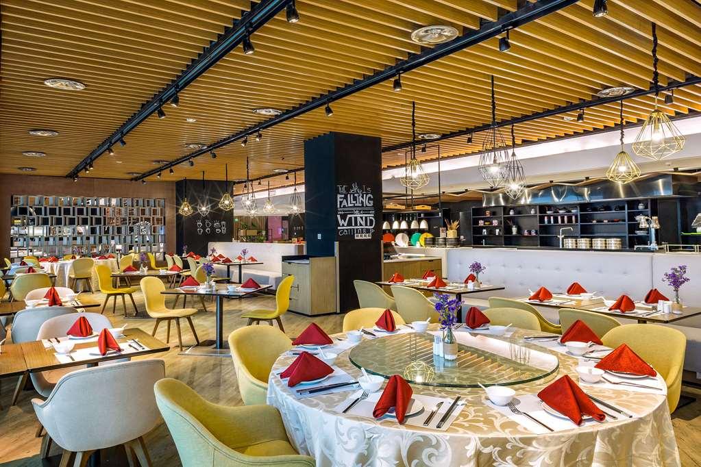 Innside By Melia Čeng-čou Restaurace fotografie